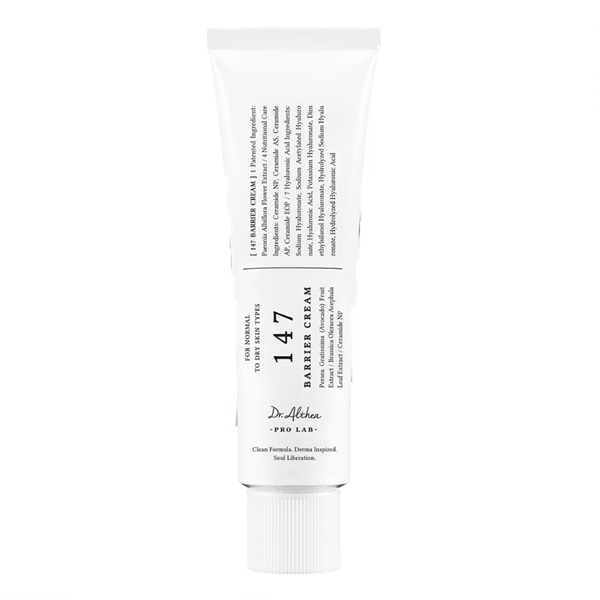 کرم ترمیم کننده 147 دکتر التیا