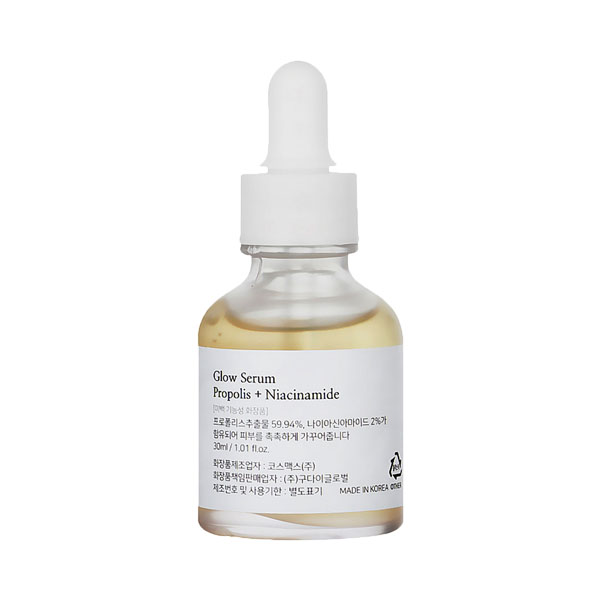 سرم نیاسینامید بیوتی آف جوسان