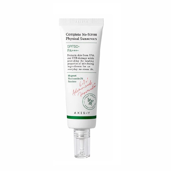 ضدآفتاب فیزیکی اکسیس وای