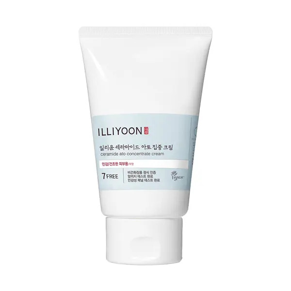 کرم کنسانتره ایلیون