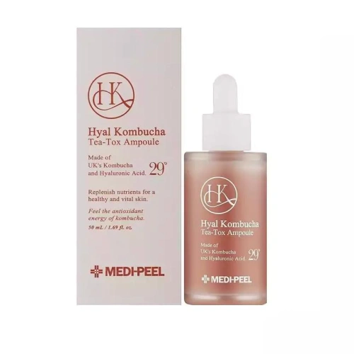 آمپول آبرسان عمیق کامبوچا