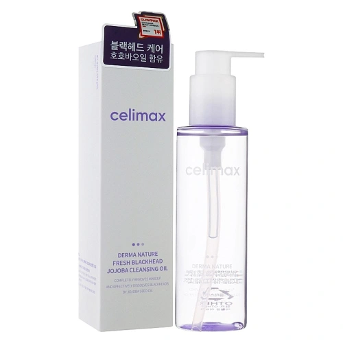 روغن پاک کننده جوجوبا سلیمکس | آنجل شاپ