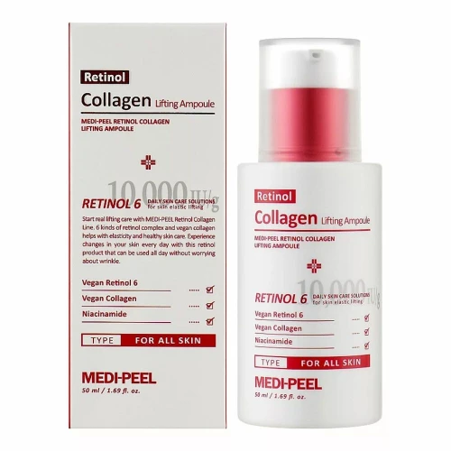 آمپول رتینول کلاژن مدی پیل