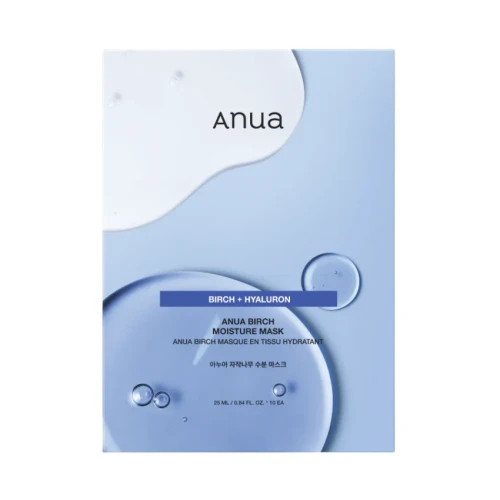 ماسک آبرسان هیالورونیک اسید و شیره ی توس آنوا | آنجل شاپ