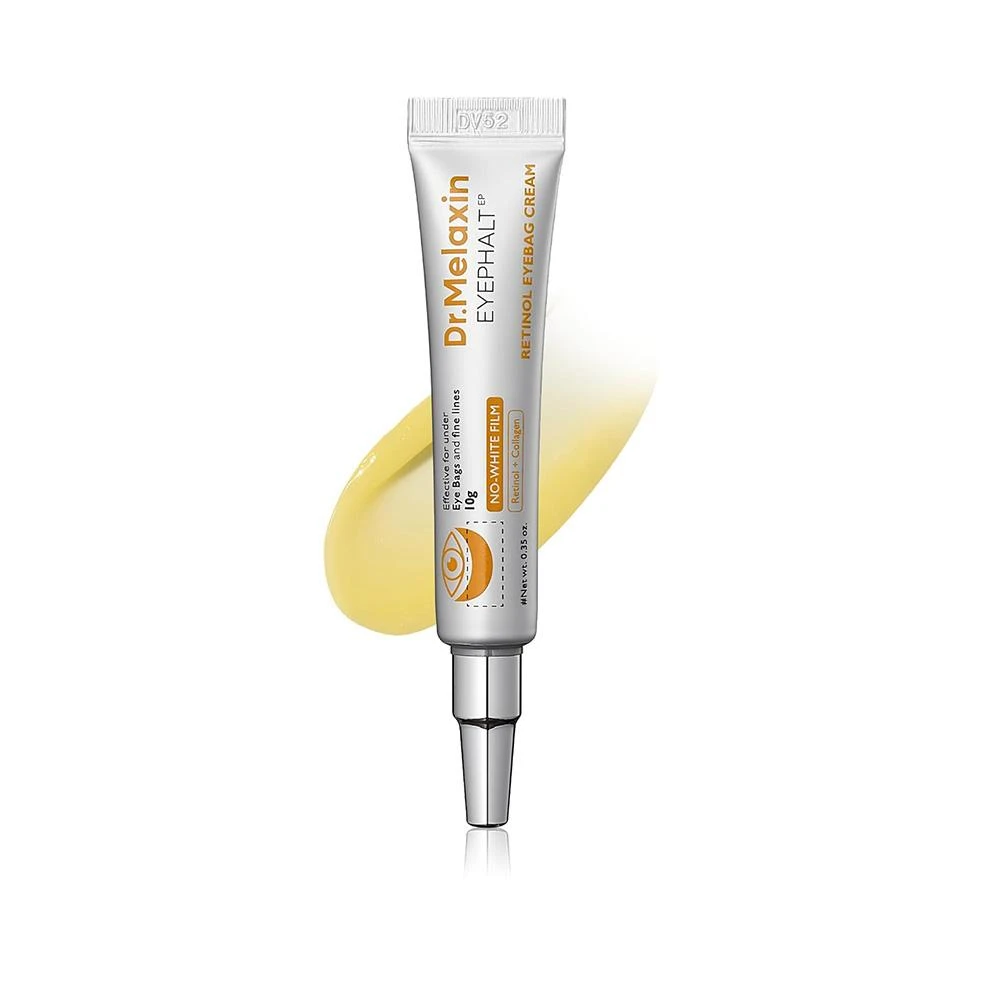 کرم دورچشم رتینول و کلاژن دکتر ملاکسین