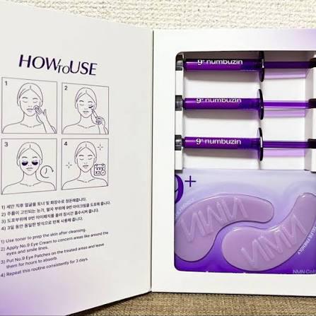 معرفی کیت مراقبت دورچشم ۳ روزه بایو لیفتینگ نامبوزین